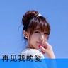 大和抚子
